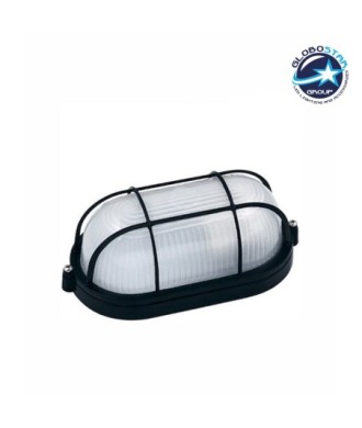 GLOBOSTAR® ARGO 202-0020 Vintage Φωτιστικό Καραβοχελώνα Τοίχου - Απλίκα με Ντουί 1 x E27 AC 220-240V IP44 - Μαύρο - M35 x Π12 x 10cm